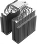 Кулер ID-COOLING FROZN A620 PRO SE 214669