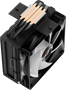Кулер Ocypus Delta A40 BK ARGB 214670