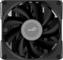 Кулер SAMA U40 Black 214671