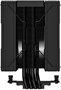 Кулер ID-COOLING FROZN A410 DK 214672