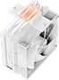 Кулер Ocypus Delta A40 WH ARGB 214676