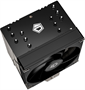 Кулер ID-COOLING SE-610-XT BASIC 214677