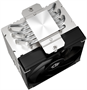 Кулер ID-COOLING SE-610-XT BASIC 214677