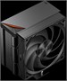 Кулер PCcooler RZ500 Black 214680
