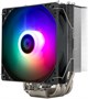 Кулер Thermalright Burst Assassin 120 ARGB 214683