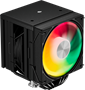 Кулер upHere UE2KC6 ARGB Black 214684