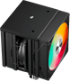 Кулер upHere UE2KC6 ARGB Black 214684