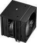 Кулер upHere UE2K6 Black 214686