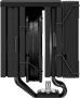 Кулер upHere UE2K6 Black 214686