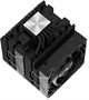 Кулер Alseye Q120DT Plus Black 214687