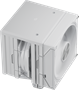 Кулер upHere UE2T6 White 214689