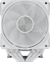 Кулер upHere UE2T6 White 214689