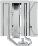 Кулер upHere UE2T6 White 214689