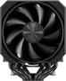 Кулер upHere UP2K6 Black 214690