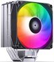 Кулер Jonsbo PISA A5 ARGB Grey 214694