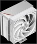 Кулер PCcooler RZ500 White 214695