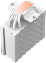 Кулер PCcooler RZ500 White 214695