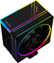 Кулер ID-COOLING FROZN A410 ARGB Black 214696