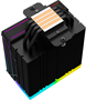 Кулер ID-COOLING FROZN A410 ARGB Black 214696