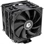 Кулер ID-COOLING SE-225-XT BLACK V2 214699