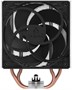 Кулер Arctic Freezer 36 (ACFRE00121A) 214704