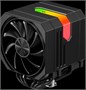 Кулер upHere UP2KC6 Black 214708