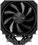 Кулер upHere UP2KC6 Black 214708