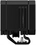 Кулер upHere UP2KC6 Black 214708