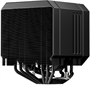 Кулер upHere UP2KC6 Black 214708