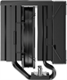 Кулер upHere UE2 Elite K8 Black 214713