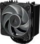 Кулер Arctic Freezer 36 S A-RGB Black (ACFRE00198A) 214718