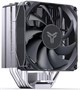 Кулер Jonsbo HP-600 Black 214723