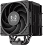Кулер Scythe Kotetsu Mark 4 DBE (SCKTT-4000DBE) 214728
