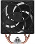 Кулер Arctic Freezer 36 CO (ACFRE00122A) 214729