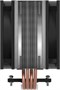 Кулер Arctic Freezer 36 CO (ACFRE00122A) 214729
