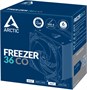 Кулер Arctic Freezer 36 CO (ACFRE00122A) 214729
