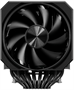 Кулер upHere UP2KC8 Black 214736