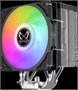 Кулер Scythe Kotetsu Mark 4 ARGB (SCKTT-4000AR) 214739