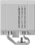 Кулер upHere UP2TC6C ARGB White 214740