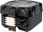 Кулер Arctic Freezer A35 A-RGB 214741