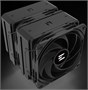 Кулер Zalman CNPS12X BP 214745