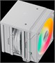 Кулер upHere UE2TC8 ARGB White 214747