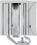 Кулер upHere UE2TC8 ARGB White 214747
