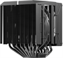 Кулер upHere UE2 Elite KC8C Black 214749