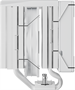 Кулер upHere UE2 Elite TC8C White 214750