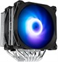 Кулер Zalman CNPS12X BP ARGB 214751