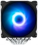 Кулер Zalman CNPS12X BP ARGB 214751