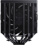 Кулер Jonsbo CA90 Black 214764