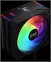 Кулер ADATA XPG MAESTRO PLUS 42SA Black 214779