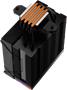 Кулер ADATA XPG MAESTRO PLUS 42SA Black 214779